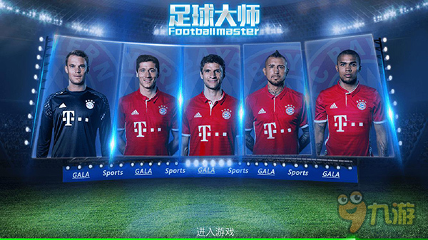 广东93-106山西2喜2忧！奎因+王洪泽太好用，杜润旺张皓嘉纯废！（广东93-106不敌山西，喜忧各半：奎因与王洪泽高效，杜润旺、张皓嘉状态低迷）