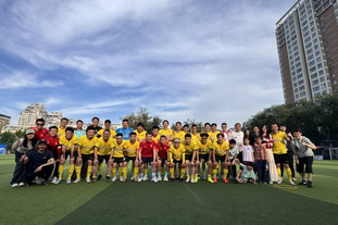 雷霆122-95大胜开拓者，杨瀚森NBA生涯28分超越周琦（雷霆122比95痛击开拓者，杨瀚森NBA生涯28分超越周琦）