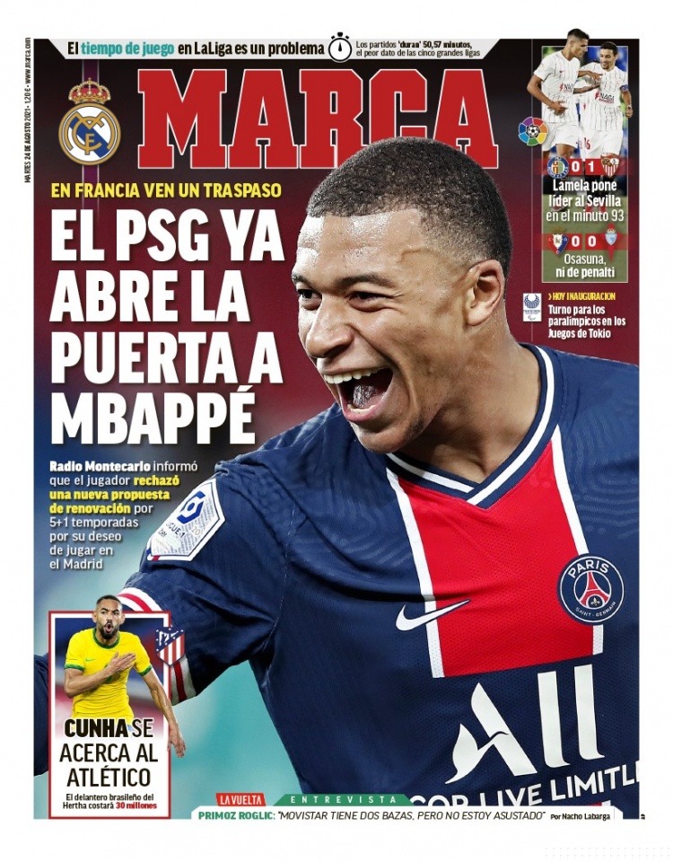 德转巴甲身价前10：巴萨旧将罗克3500万欧第1，内马尔未上榜（德转公布巴甲身价前十：巴萨旧将罗克以3500万欧领跑，内马尔无缘榜单）