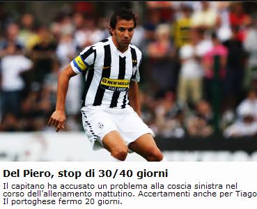 巴媒：因博塔弗戈解雇体能教练，达维德·安切洛蒂决定离任（巴媒：博塔弗戈解雇体能教练后，达维德·安切洛蒂决定辞职）