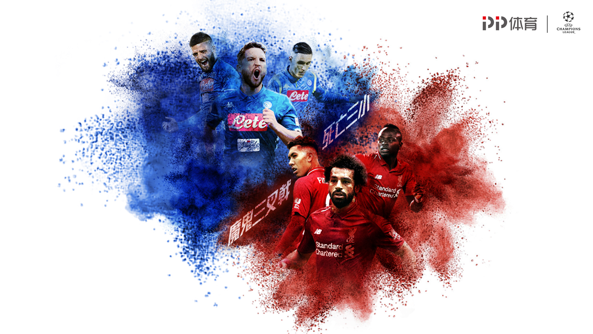 希勒等百球名宿祝贺哈兰德：仅用111场太离谱，他就是超巨（希勒等百球传奇齐贺哈兰德：111战破百太不可思议，他已是超级巨星）